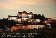 엠팡, 6일간 안면도 펜션 숙박권 3만원대
