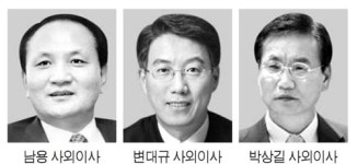 포스코 인도에 전기강판 공장