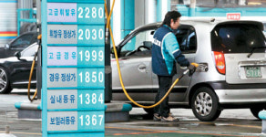 [포토] ℓ당 휘발유값 2000원 넘어