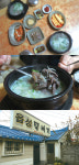 [훌쩍 떠나는 여행] 서산 개심사와 해미읍성