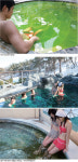 [테마여행] 늦겨울 추위 날려줄 스파 온천 이색탕