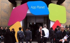 [포토] 어플리케이션 구경 위해 앱플레닛 입장