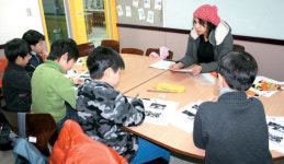 [영어공부] YBM ECC, 말하기·쓰기 실용영어 능력 키운다