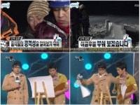 개그콘서트, MBC 뉴스데스크 PC방 실험 ‘패러디’ 화제