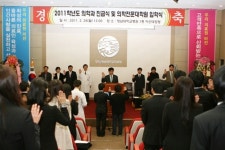 영남대 의과대학-의학전문대학원, 28일 입학식 열어