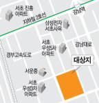 서초 우성2차 622가구로 재건축