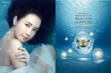 다나한젠액티브코드스템셀크림