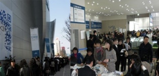 첨단자이 2차 접수인파로 견본주택 일대는 혼란