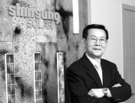 신성홀딩스, 태양전지 年250㎿ 생산