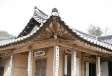 [훌쩍 떠나는 여행] 추사 고택