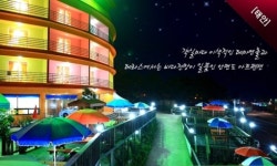 ‘비’가 극찬한 그 펜션, ‘엠팡’에서 오늘만 ‘4만원대’