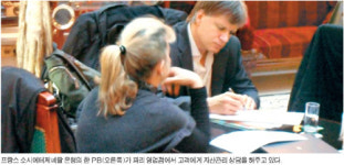 글로벌 재테크 현장 가보니…