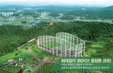 필드느낌 그대로, ‘고품격’ 골프연습장+사우나 패키지 ‘6천원’
