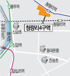 청량리일대에 주거·업무 복합단지