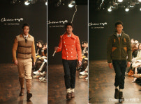 [Seoul Fashion Week Day 2] 레저 라이프스타일의 재해석, 디자이너 이현찬 ‘Chan+ge`
