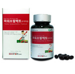 메디포스트, 남성용 건기식 ‘파워쏘팔메토’ 출시