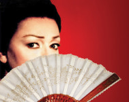 오페라 ‘나비부인’ 6월 공연, “손수건 준비하세요”