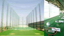 골프연습장 이용권, ‘반값’ 할인 6천원