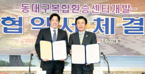 백화점 빅3 달구벌전쟁 시작됐다