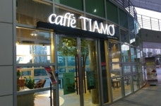 띠아모코리아, ‘영남지사’… 지역점포 관리 강화