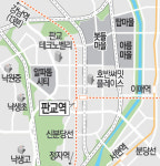 판교역, 9월 개통 앞두고 상권 활기