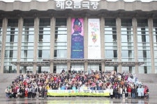 국립중앙의료원, `2011 남산 걷기대회` 열어