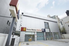 마세라티 콰트로포르테 3년 무상 점검 서비스