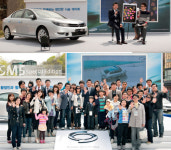 르노삼성자동차, ‘SM5 스페셜 에디션’ 시승행사 개최