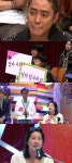 ‘스타킹’ 은지원, 녹화 중 안타까운 사연에 눈물 펑펑