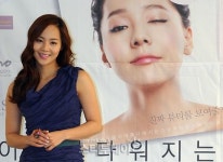 [포토] 뷰티서적 출간한 유진, 한결 미모가 빛나!