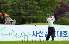 [포토] `제6회 미소사랑 자선 골프대회` 열려!