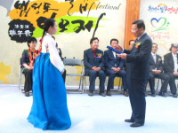 자연 따라 맛 따라 떠나는 ‘법성포단오제’