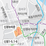 신정뉴타운 중소형 아파트촌으로