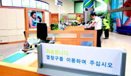 [포토] 파업으로 텅 빈 SC제일銀 영업점