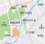 서울 우면·천왕에 임대 1237가구…다음달 5일 청약