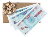 삼성, 전직원에 40만원 상품권