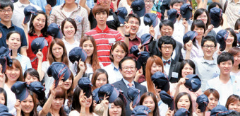 [포토] 우리는 법사랑 서포터스