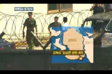 해병대 총기난사, 김상병 제대 9달 남겨놓고…왜?