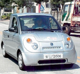 영광, 굴비의 고장 넘어 기업도시로 도약