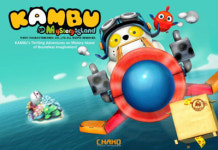 토종 캐릭터 `깜부` 중국 진출