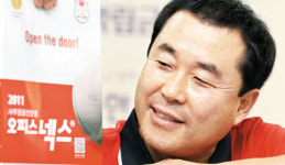 [Entrepreneurship] 조종관 오피스넥스 대표