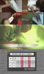 `불만제로` 모텔 위생상태 최악 불결해