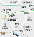마포구 신촌상가 24층 새단장