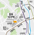 `북서울 꿈의숲` 주변 아파트 1819가구