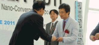 한스바이오메드㈜, 나노코리아 어워드 지식경제부 장관상 수상