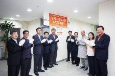 한화건설 김포에 꿈에그린도서관 개관