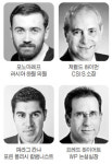 수렁에 빠진 美·유럽 대체할 뉴파워는…