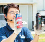 안터지는 부탄가스 나왔다