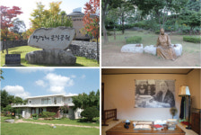 감각적인 싱글 라이프를 위한 스마트 가이드, 추석을 맞은 싱글의 도심 놀이터