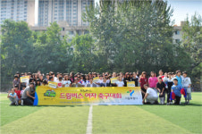 축구로 하나되요! ‘찾아가는 놀이학교 드림버스’ 중목초등학교 우승